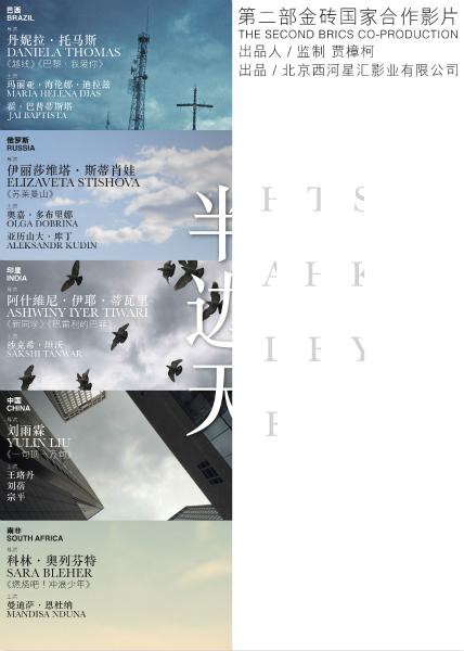 TechnischeUniversit?tDarmstadt本科毕业证